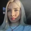 Отзыв от Майя Цветкова