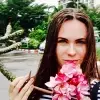 Отзыв от Вера Матвеева